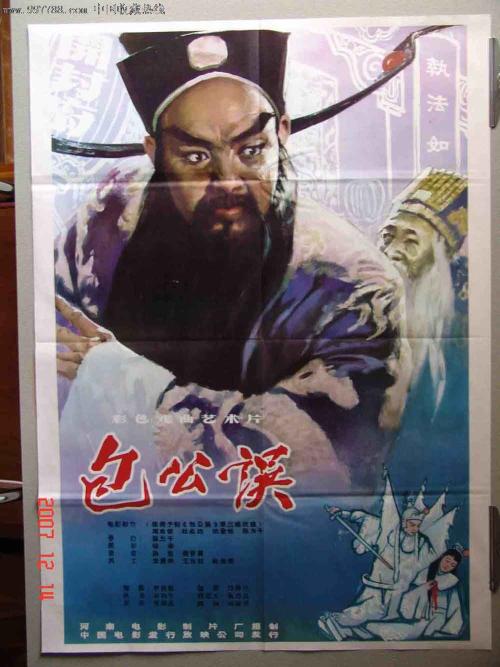 怎么注册美国苹果手机账号